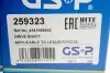 Піввісь (передня) Lexus ES/Toyota Camry 3.5 06-18 (R) (30x24x978x48T) (+ABS) GSP 259323 (фото 2)
