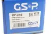 Полуось (передняя) Audi A3 96-03/Skoda Octavia 96-10/VW Golf IV/Bora 97-06 (L) (36z555) GSP 261045 (фото 2)