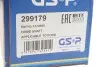 Полуось Ford Transit 2.2 TDCi 06-14 (L) (28x36x796x48T) (+ABS) GSP 299179 (фото 2)