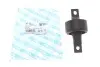Сайлентблок рычага (заднего) Honda Civic V/CRX/Rover 200/400 -00 GSP 511113 (фото 1)