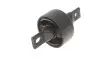 Сайлентблок рычага (заднего) Honda Civic V/CRX/Rover 200/400 -00 GSP 511113 (фото 2)