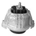 Подушка двигателя (L) BMW 1 (E81/E82/E88)/3 (E90/E91/E92/E93)/X1 (E84) 04-15 GSP 512296 (фото 1)