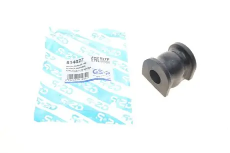 Втулка стабилизатора (заднего) Mazda 6 1.8-2.3 02-08 (d=18mm) GSP 514027