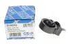 Подушка двигателя (задняя) (L) Mitsubishi L200 05-/Pajero 2.4-2.5 DI-D 4WD 08- GSP 514532 (фото 4)