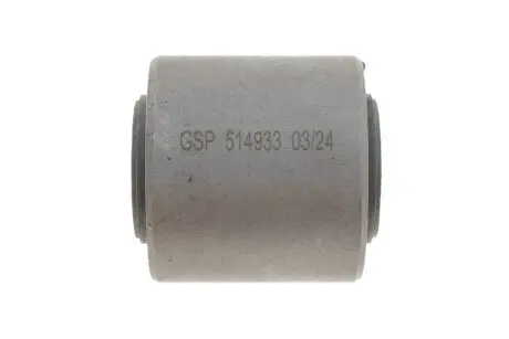 Сайлентблок рычага (заднего/сверху) Mitsubishi Pajero Pinin I 99-07 GSP 514933