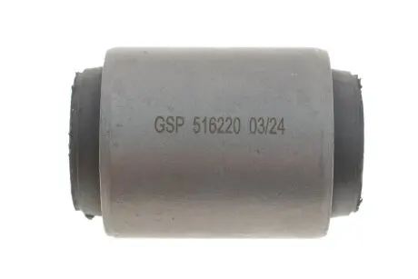 Сайлентблок рычага (заднего/снизу) Mitsubishi Pajero 00- GSP 516220