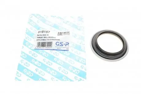 Подшипник опорный амортизатора Citroen Berlingo 96-08 GSP 518157