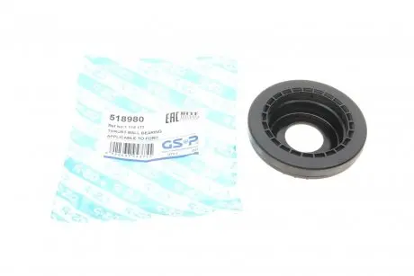 Подшипник опорный амортизатора Ford Mondeo III 00-07 GSP 518980