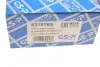 Подушка амортизатора (переднего) + подшипник Nissan Juke/Leaf 10- (L) GSP 531978S (фото 13)