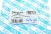 Пыльник рулевой рейки Citroen Berlingo 96-11/Peugeot Partner 96-15 (L)(к-кт) GSP 540061S (фото 7)