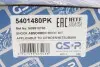 Пыльник амортизатора (переднего) Mitsubishi Lancer/Outlander 03-(к-кт 2 шт.) GSP 5401480PK (фото 5)