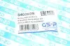 Пыльник рейки рулевой Skoda Rapid/Roomster 06- 15x47x200) GSP 540203S (фото 7)