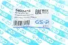 Пыльник рулевой рейки Renault Clio 94-98/Trafic 89-01 (70x70x150) (к-кт) GSP 540247S (фото 7)