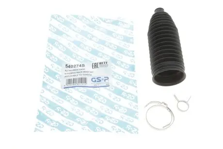 Пыльник рулевой рейки Toyota Camry 06-14 GSP 540274S