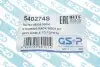 Пыльник рулевой рейки Toyota Camry 06-14 GSP 540274S (фото 7)
