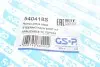Пыльник рулевой рейки Toyota Avensis/Corolla 1.6-2.2 VVT-i 00-08 16.5x54x164) GSP 540418S (фото 7)