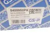 Пыльник + отбойник амортизатора (переднего) Hyundai Tucson/Kia Sportage 04-10 (к-кт 2 шт.) GSP 5405950PK (фото 4)
