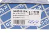 Пыльник + отбойник амортизатора (переднего) Audi A4 2.0 TDI 07-15 (к-кт 2шт) GSP 5406061PK (фото 7)