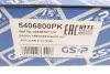 Пыльник + отбойник амортизатора (заднего) BMW X3 (F25)/X4 (F26) 11-18 (к-кт 2 шт.) GSP 5406800PK (фото 9)