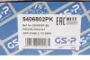 Пыльник + отбойник амортизатора (заднего) BMW X3 (F25)/X4 (F26) 10-18 (к-кт 2шт) B47/N20/N47/N52/N55/N57 GSP 5406802PK (фото 8)