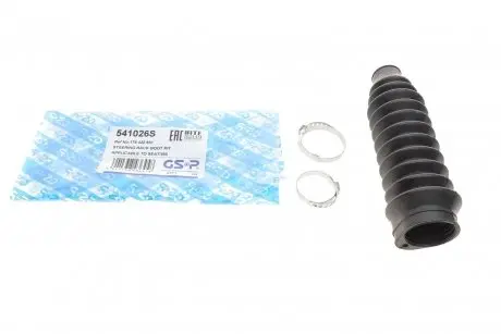 Пыльник рулевой рейки VW Caddy II 95-03 (к-кт)(L=213mm) GSP 541026S
