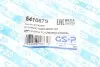 Пильник рейки рульової Chevrolet Captiva/Opel Antara A 06- GSP 541067S (фото 7)