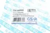 Пыльник рулевой рейки Citroen C4/Peugeot 208 I 14- GSP 541089S (фото 7)