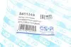 Пыльник рулевой рейки Subaru Forester/Impreza 00-08 GSP 541134S (фото 7)