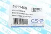 Пыльник рулевой рейки Hyundai Santa Fe II 06-12 GSP 541146S (фото 7)