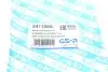 Пыльник рулевой рейки Skoda Citigo/VW Up 11- GSP 541168S (фото 7)
