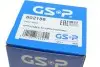 ШРКШ (внутренний) Opel Astra J 11-(L) (25x26x165.5) GSP 602188 (фото 14)