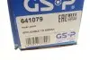 ШРКШ (внутренний) Nissan X-Trail 2.0/2.5 08-(R) (27x33x524) GSP 641079 (фото 13)