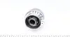 ШРКШ (внутренний) Opel Vectra 2.0-95 (25x34x101) GSP 644005 (фото 2)