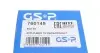 Пыльник ШРКШ (внутренний) Renault Laguna 01-07/Logan 04-/Sandero 09- (L) (25x78x92)(к-кт) GSP 760145 (фото 8)