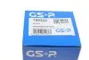 Пыльник ШРКШ (наружный) Ford Mondeo III 2.0TDCi-3.0V6 00-07 GSP 780242 (фото 9)