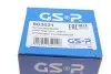 ШРКШ (внешний) Audi A6 1.9TDI/VW Passat 1.9TDI (33x27x98x45T) (+ABS) GSP 803021 (фото 3)