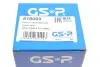 ШРКШ (наружный) Ford Focus I 1.8 TDCI 02-04 (25zx24z) GSP 818069 (фото 9)