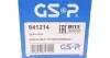 ШРКШ (наружный) Nissan Qashqai 1.5dCi/X-Trail 2.0/2.5 07-13 (29x35x161mm)(к-кт) GSP 841214 (фото 12)