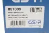 ШРУС (наружный) Suzuki Grand Vitara 96-03 26x30x181.5) GSP 857009 (фото 11)