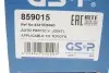 ШРКШ (наружный) Toyota Hilux -02 (26/27x227.5) GSP 859015 (фото 10)