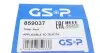 ШРКШ (зовнішній) Toyota Corolla 1.4 i 02-07 (26x23x156.5) (+ABS)(к-кт) GSP 859037 (фото 12)