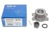 Подшипник ступицы (задней) Citroen C-Zero 10-/Peugeot Ion 10- (One) GSP 9235037K (фото 4)