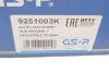 Подшипник ступицы (задней) BMW X5 (E70/F15/F85)/X6 (E71/E72/F16/F86) 08- M57/N52/N55/N57/S63 GSP 9251003K (фото 6)