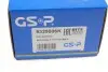 Подшипник ступицы (передней) Mitsubishi Grandis 04-11/ Lancer VIII 08-15(+ABS) GSP 9328006K (фото 6)