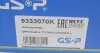 Подшипник ступицы (передней) Opel Astra H/Zafira 04-14 (+ABS) GSP 9333070K (фото 9)