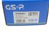 Подшипник ступицы (передней) BMW 5 (E39) 95-04 GSP 9400001 (фото 5)