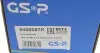 Подшипник ступицы (задней) Toyota Yaris 05-(+ABS) GSP 9400087K (фото 6)