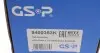 Подшипник ступицы (передней) MB Sprinter(906)/VW Crafter 06- (D=152mm/M=14x1.5)(к-кт) GSP 9400353K (фото 7)