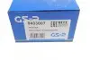 Ступень (передняя) Opel Astra/Vectra/Kadett 1.6/1.8/2.0/1.7D 91-01 GSP 9433007 (фото 5)