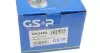 Подшипник ступицы (задней) VW Sharan 95-10/Ford Galaxy 95-06 (43x80x38)(к-кт) GSP GK3450 (фото 2)